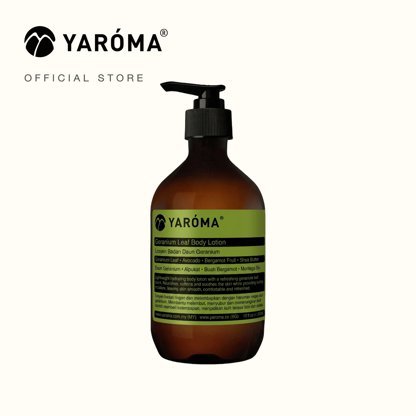 YAROMA Geranium Leaf Body Lotion | Avocado & Shea Butter
